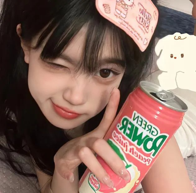 八位元耶诞节